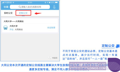 http://www.0898jd.com/uploadfile/2020/0113/1578902562868258.jpg