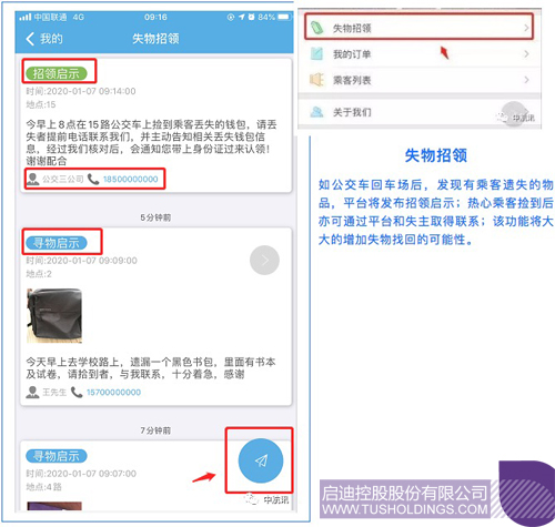 http://www.0898jd.com/uploadfile/2020/0113/1578902562781759.jpg