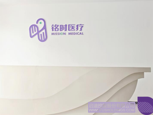 微信圖片_20240726102021c.jpg